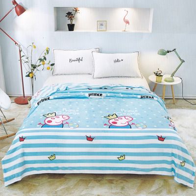 Одеяло Cocolino, Легло за 2 души, 200x230 см CVM-10005