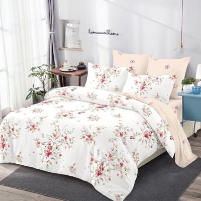 Lenjerie de pat  pentru pat dublu  - material textil tip finet , 6 piese LF7-20195