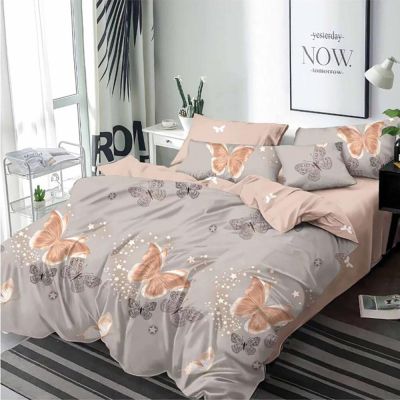 Lenjerie de pat  pentru pat dublu  - material textil tip finet , 6 piese LF7-20227